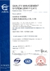 Hidier Power Group (Beijing) Co., Ltd.